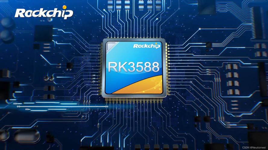 瑞芯微(603893.SH)：ARM based PC是公司产品RK3588的下游应用领域之一